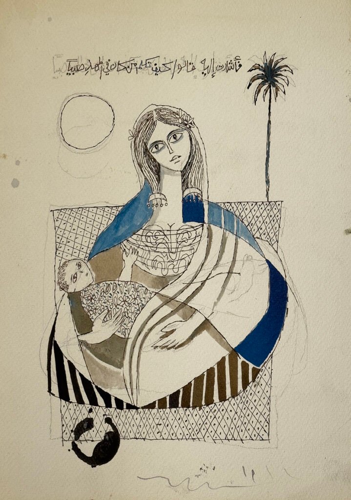 Untitled Sketch, circa 1960s · Pen, ink and watercolor on paper