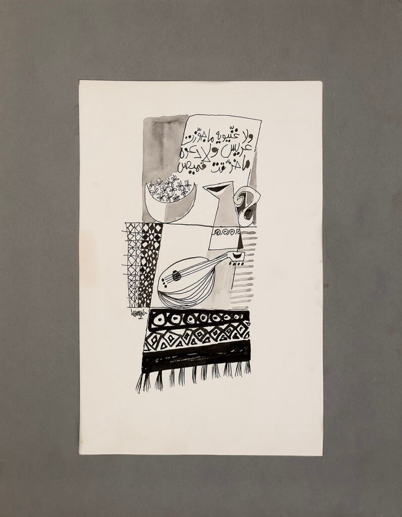 Untitled, circa 1965 · Pen, ink and watercolor on paper