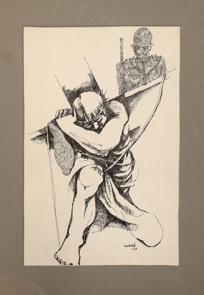 Untitled, 1968 · Pen and ink on paper