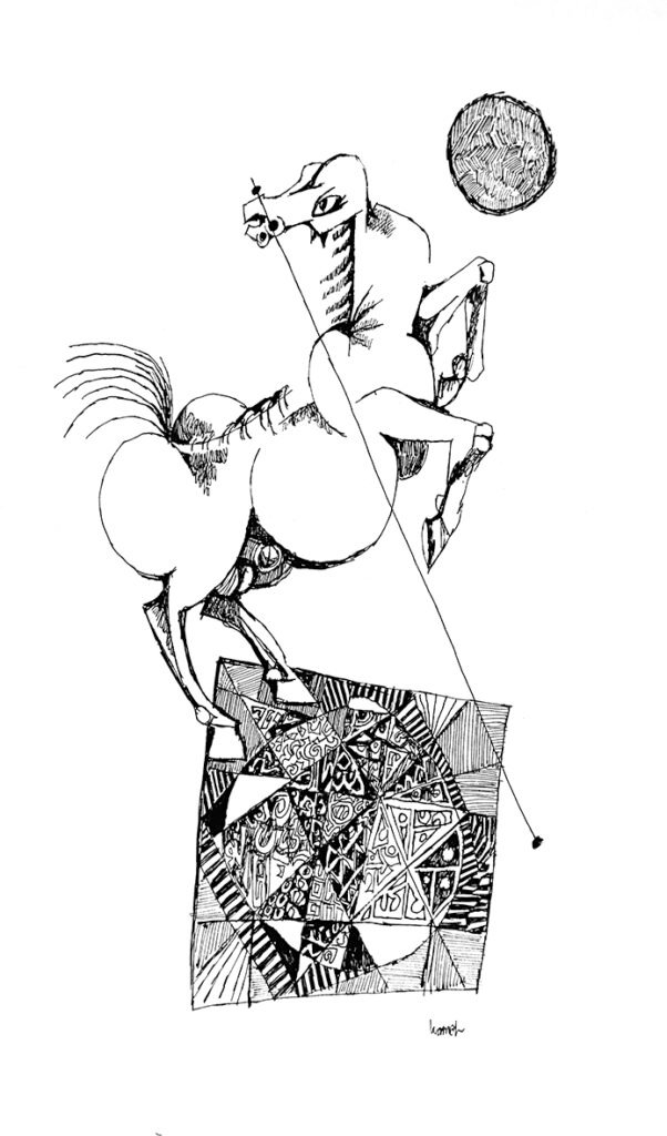 Untitled, 1969 · Pen and ink on paper