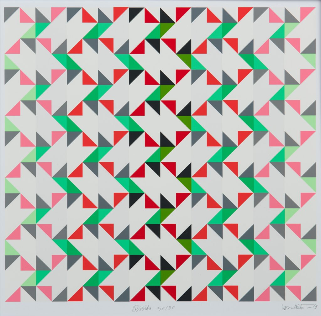 Qasida, 2018 · Silkscreen on paper