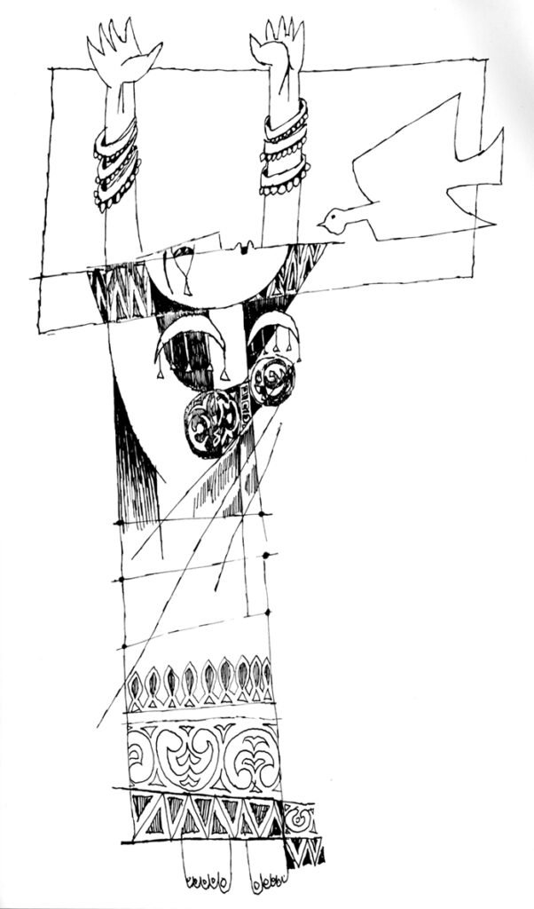 Untitled (from ‘A Lover from Palestine” by Abdul Wahab Al Massiri), 1970 · Pen and ink on paper